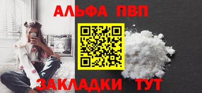 герыч Гудермес