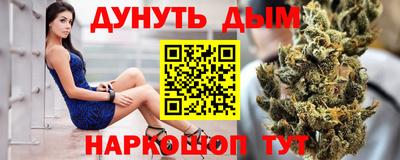 герыч Гудермес