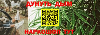 герыч Гудермес