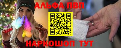 герыч Гудермес