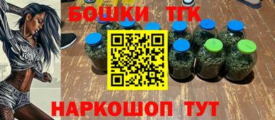 метамфетамин Гулькевичи