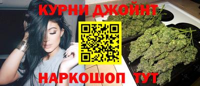 герыч Гудермес