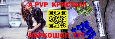 кокаин колумбия Вязьма