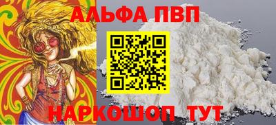 герыч Гудермес