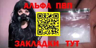 герыч Гудермес