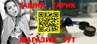 кокаин колумбия Вязьма