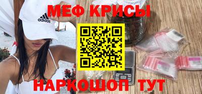 бутират Вязники