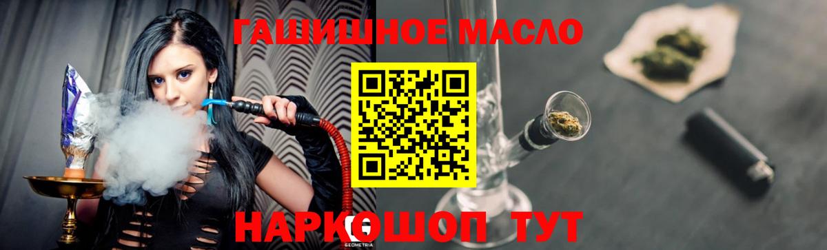 Петрозаводск  ТГК Wax  Вход с VPN 
